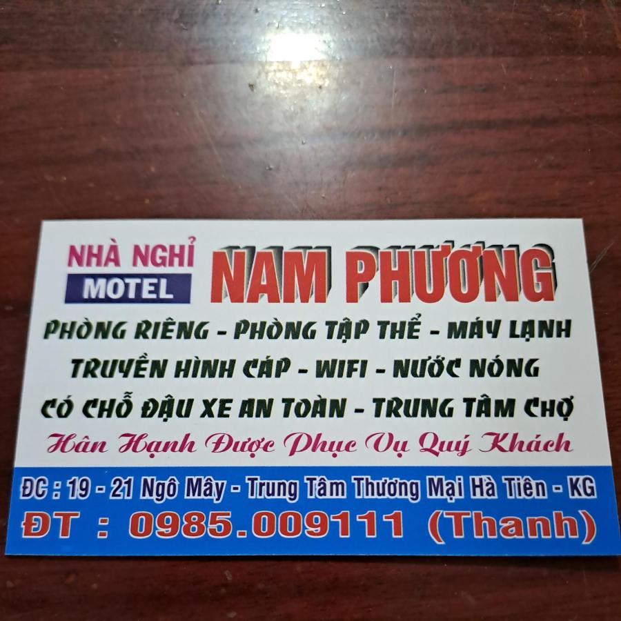 河仙Nha Nghi Nam Phuong住宿加早餐旅馆 外观 照片